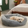Frisco Eyelash Rectangular Bolster Cat & Dog Bed