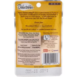 Hartz Delectables Stew Chicken & Tuna Lickable Cat Treat & Frisco Foldable Play Tri-Tunnel Cat Toy 9 Hartz Delectables Stew Chicken & Tuna Lickable Cat Treat & Frisco Foldable Play Tri-Tunnel Cat Toy -Frisco Shop 298074 PT2. AC SS1800 V1621266442
