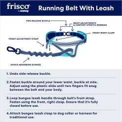 Frisco Outdoor Running Belt With Bungee Dog Leash -Frisco Shop 331408 PT5. AC SS1800 V1663191469