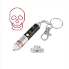 Frisco Halloween Skull Laser Cat Toy